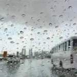 تحذيرات الأرصاد من ظواهر جوية تؤثر على العيد