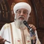 الكنيسة القبطية تناقش مشروع قانون الأسرة المسيحية