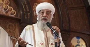 الكنيسة القبطية تناقش مشروع قانون الأسرة المسيحية
