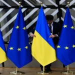 أوكرانيا قريبة من توقيع معاهدة الانضمام للاتحاد الأوروبي