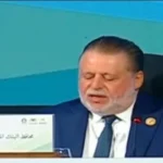 البنك المركزي المصري يواجه المخاطر الجيوسياسية