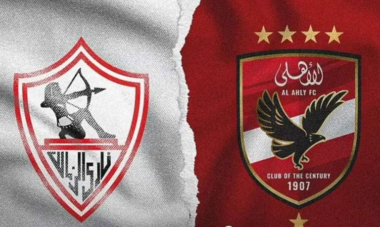 كلاسيكو الأهلي والزمالك في الدوري المصري الممتاز