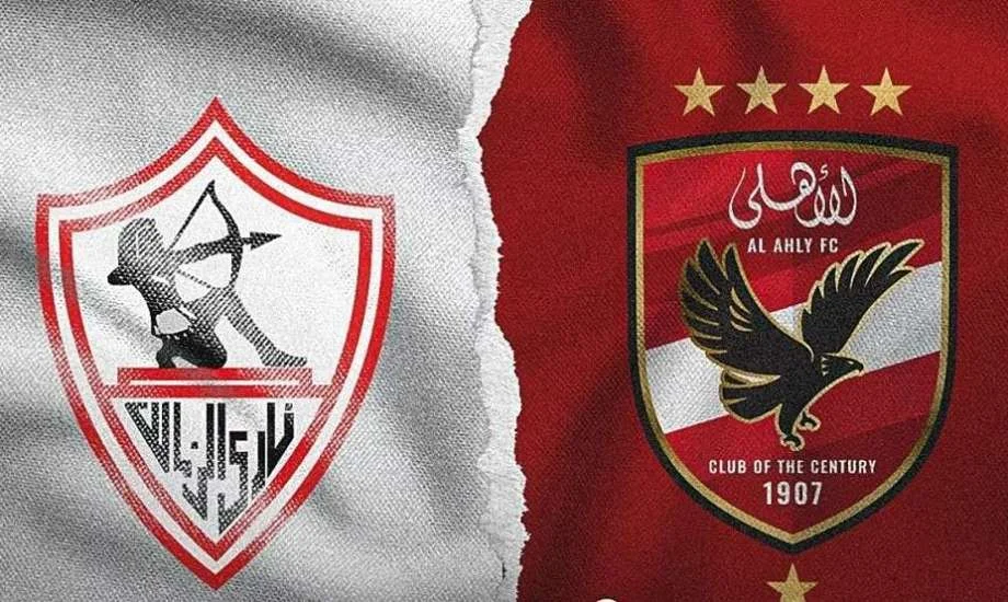 كلاسيكو الأهلي والزمالك في الدوري المصري الممتاز