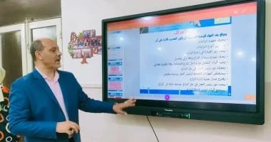 تدريب مهني لتعزيز القيادة التربوية في الإسكندرية