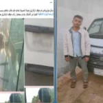اعتداء سائق على طالب داخل ميكروباص في الشرقية