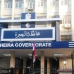 استعدادات مكثفة للموجة الـ29 لإزالة التعديات بالبحيرة