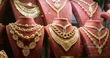تراجع أسعار الذهب في مصر اليوم