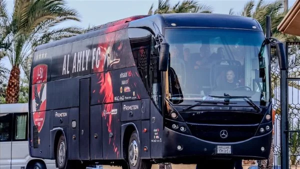 الأهلي يصل استاذ القاهرة لمواجهة الزمالك في القمة