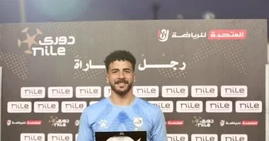 إصابة بودى سمير تستبعده عن مواجهة بيراميدز