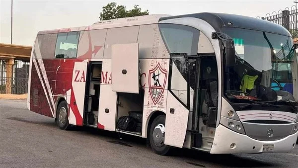 وصول لاعبي الزمالك لمواجهة الأهلي في مباراة القمة