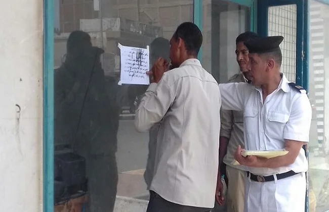 تيسيرات محافظة القاهرة لترخيص المحال العامة حتى مايو 2026