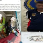 القبض على سارق أموال من سيارة نقل في السيدة زينب