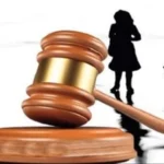 مشروع قانون الأسرة الجديد وتحدياته المعاصرة