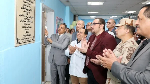 محافظ الشرقية يفتتح أقسام جديدة بمستشفى بلبيس المركزي