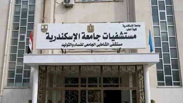 مفاجأة في تحقيقات طبيبة مستشفى الشاطبي