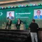 مصر تعزز التحول الرقمي وحماية البيانات