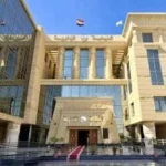ندوة عن الحوكمة والتنمية المستدامة بالنيابة الإدارية
