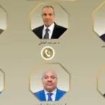 وزير الخارجية يعزز التعاون مع الاتحاد الأفريقي