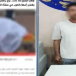 القبض على سائق دهس زوجته في الجيزة