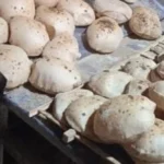 آليات تطبيق سعر رغيف الخبز المدعم