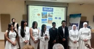 فيلم "تيرا" يوثق جمال الغردقة ويدعم السياحة المصرية