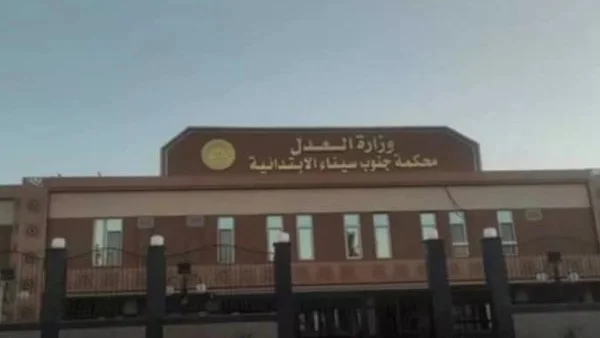جريمة طمع وصداقة تنتهي بالإعدام في رأس سدر