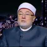 خالد الجندي: مشروع الدلتا الجديدة يظهر التوكل الصحيح