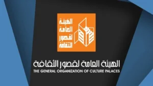 انطلاق المهرجان الختامي لنوادي مسرح الطفل بالقناطر الخيرية