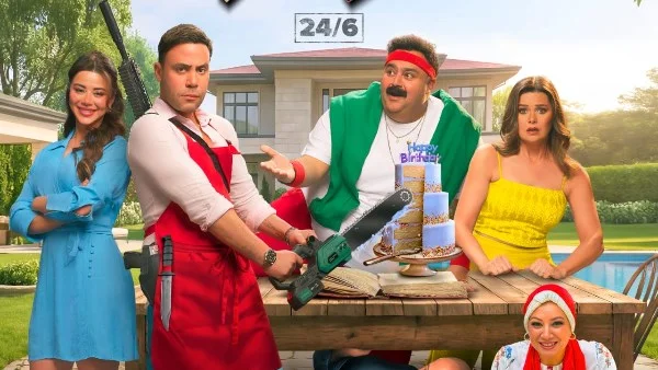 البوستر الرسمي لفيلم "صقر وكناريا" يكشف عن تفاصيل جديدة