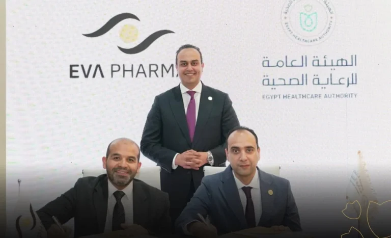 هيئة الرعاية الصحية تعزز التحول الرقمي في مؤتمر أفريقيا