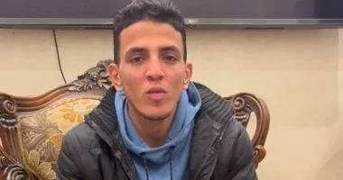كيفية معرفة الخطوط المسجلة باسمك بخطوات سهلة