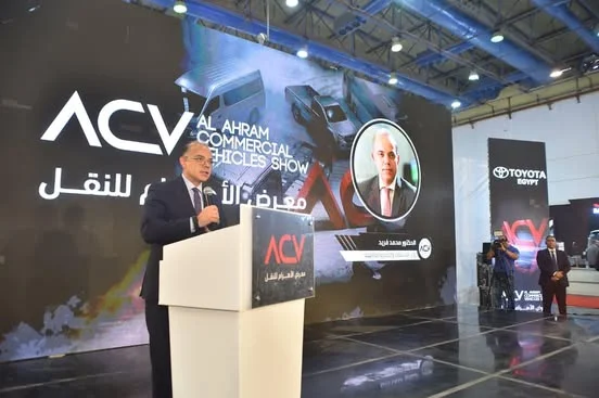 أهمية معرض الأهرام للنقل 2026 في دعم الصناعة
