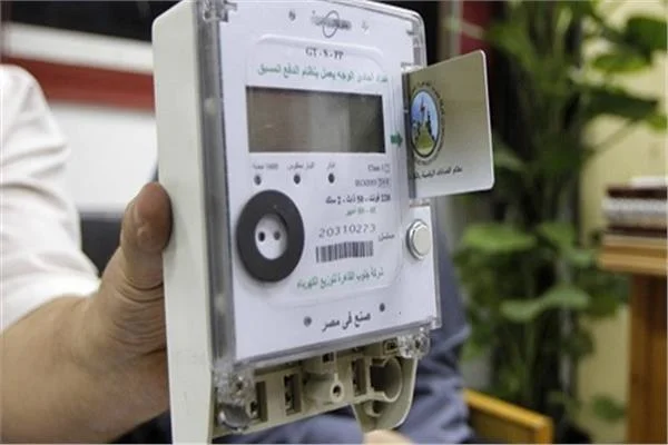 مقترح لتحويل العدادات الكودية إلى قانونية بشروط