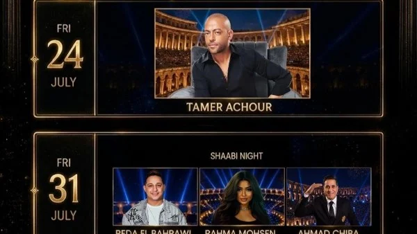 ليالي الموسيقى في المسرح الروماني بالساحل الشمالي