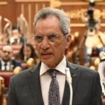 خطة التنمية الاقتصادية تستهدف نموًا 5.4% في 2026