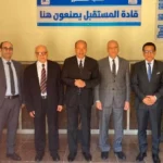 متابعة المعايير الأكاديمية بكليتي الحقوق بكفر الشيخ ودمياط