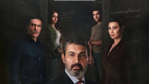 مسلسل للعدالة وجه آخر يتصدر المشهد في مصر