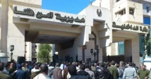 إصابة شخص بطلق ناري في قنا