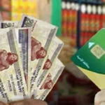 الحكومة تدرس تحويل الدعم التمويني إلى نقدي مشروط