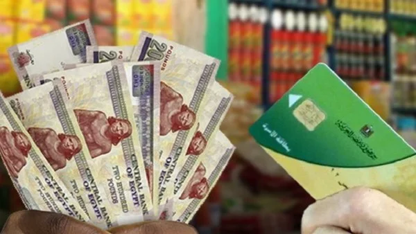 الحكومة تدرس تحويل الدعم التمويني إلى نقدي مشروط