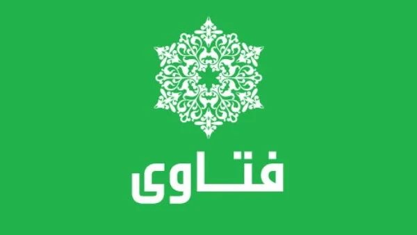 فتاوى هامة حول الغسل والسرعة الزائدة والهبات
