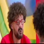 فيلم “بيج رامي” يكشف عن البرومو التشويقي الأول