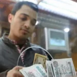 دعم المصريين بالخارج بمبادرة «افتح حسابك في مصر»