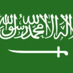 مذكرة تفاهم سعودية تركية لتعزيز التعاون السككي