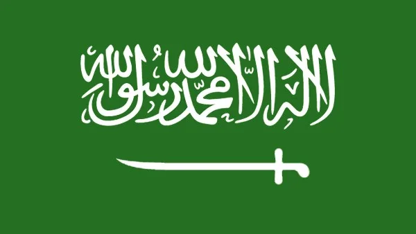 مذكرة تفاهم سعودية تركية لتعزيز التعاون السككي