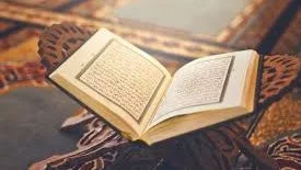 سورة يوسف: مدرسة للصبر ومواجهة الشدائد