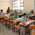 نتيجة الشهادة الإعدادية بالقاهرة لعام 2025-2026