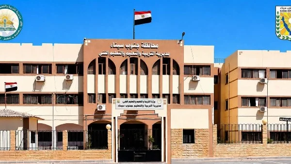 جاهزية استراحات امتحانات الثانوية العامة في جنوب سيناء