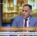 تأثير الذكاء الاصطناعي على استهلاك الطاقة