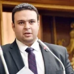 دعوة لاجتماع حزب العدل لانتخاب أمين عام جديد